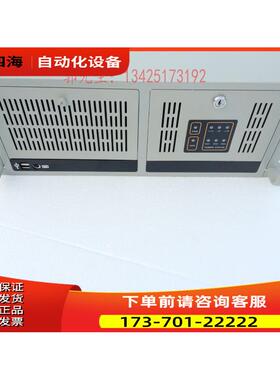IPC-610H IPC-810B IPC-610L 工控机FSC-1713VNAA5 3.0/1G/80G/【