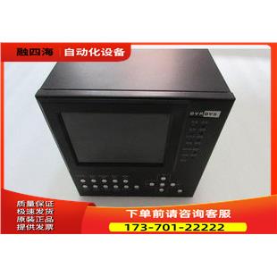 硬盘录像机 DVR DVS 片 9出【议价】