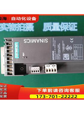 9.5成新 CUA31 6SL3040-0PA00-0AA1 带端子【议价】
