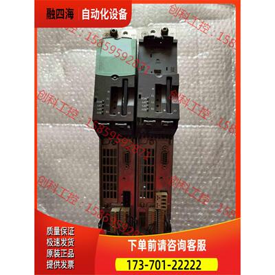 CU320伺服控制单模块6SL3040-0MA00-【议价】