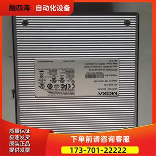 议价 用 518A摩莎 EDS