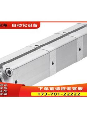 FESTO 多位置气缸ADNM-40-A-P-A-30Z1-250Z2 539696 【议价】