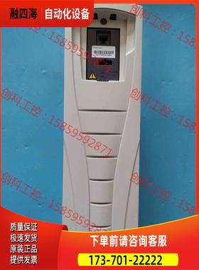 ACS550－01－01-4【议价】