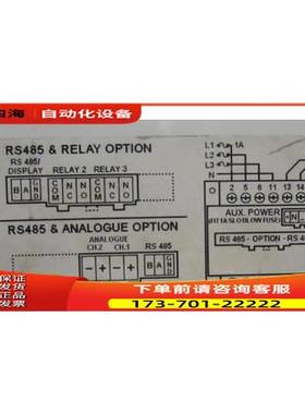 crompton 1530 数字表 INT-1534-M-5-M-010重量1·2斤 21-2【议价