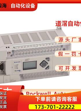 1766-L32AWA -L32AWAA -L32BWA -L32BWAA -L32BXB-L32BXBA-MM1【