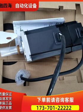 伺服电机HC-MFS73-S23【议价】