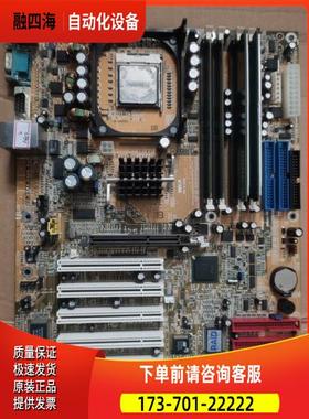 WARRY VOID IF REMOVED台湾工控机主板REV.A 【议价】