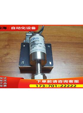 MKS 750B13TCE2GG R750B13TCE2GG 【议价】