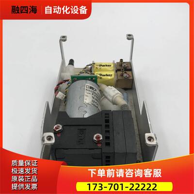 KNF PJ16823-NMP50 16.8851124 0.5bar +FMC-T 12VDC实拍【议价】