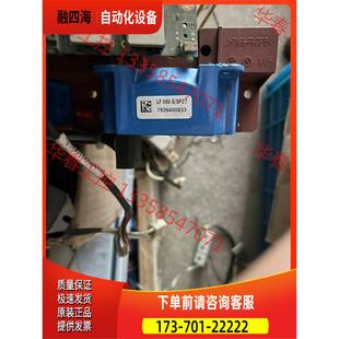 议价 LF505 440系列电流 SP27变频器M430