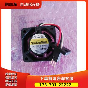 A90L-0001-0507#A,9WF0424F6D03,/【议价】