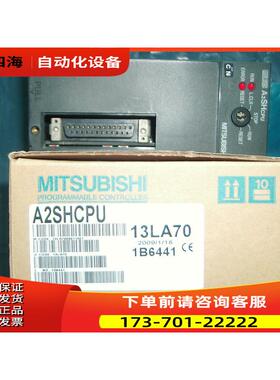 A2SH Q2AS A1SJ71QC24N-R2 A1SJ61BT11 PLC模块【议价】