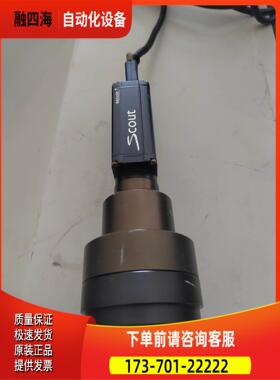 巴斯勒彩色相机scA780-54fc，basler工业相机【议价】