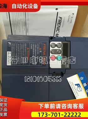 R88M-K75030H/T-BS2-Z电机K200/K100/K40030H-BS1【议价】