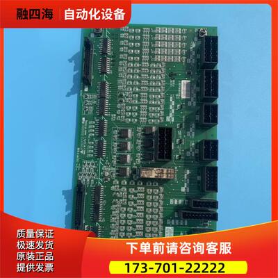 电梯W1板P203721B000G01/P203721B000G02 HOPE-II电梯配件【议价