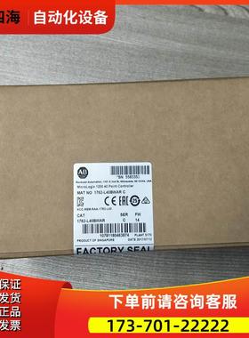 1762-L40BWAR AB Micrologix 1100 1762L40BWAR【议价】