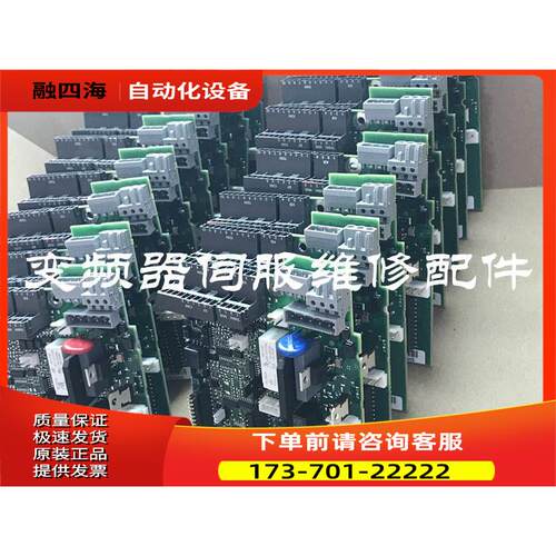 伟肯变频器迅达电梯AG卡 363T 363V 363W PC00363R PC00363G【议