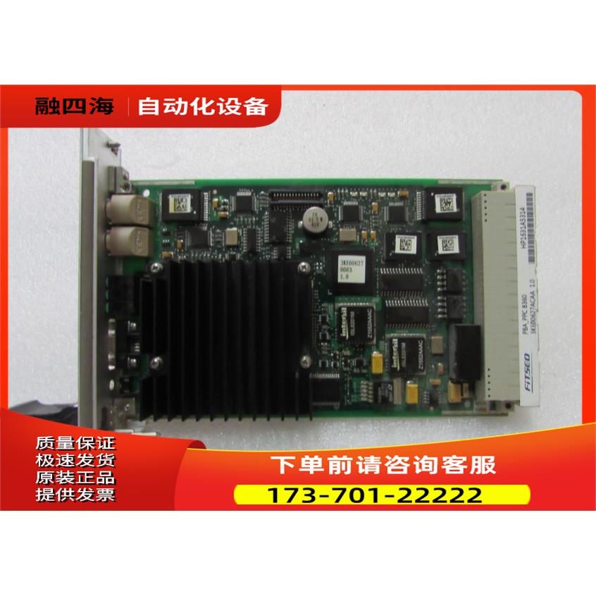 FiTSCO PBA-PPC 8360 3KE00627ACAA 1.0 一片出【议价】