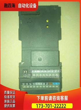 变频器MM430 MM440 I/O板端子板MC1790L811F02 A5E03410206【议价