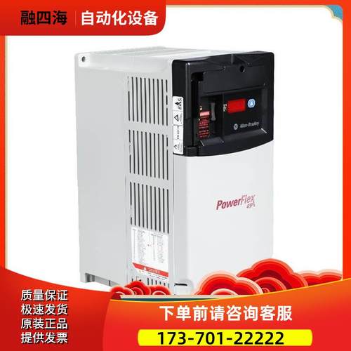 AB变频器22B/A-B8P0/D1P4/D2P3/D6P0N104 22A-A4P5/B4P5/A8P0N104