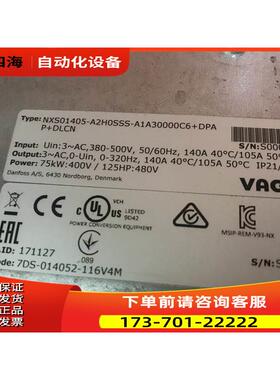 伟肯变频器PA014052H0SSS 75KW 伟肯变频器 140A 负载 询【议价】