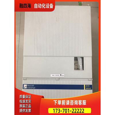 Rexroth力士乐器DKC02.3-200-7-FWDKC02.3-200-7-FW/S10【议价】