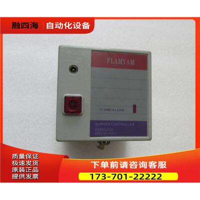 FLAMYAM F4750U220 出【议价】