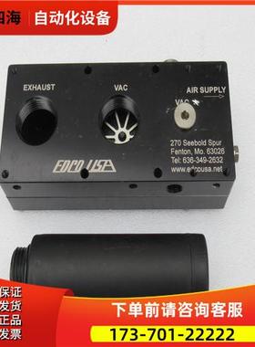 EDCO USA多段式真空发生器 ML25N-3FP【议价】