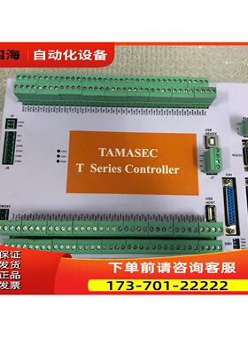 TAMASEC运动控制器MBS668K BY6T 出【议价】