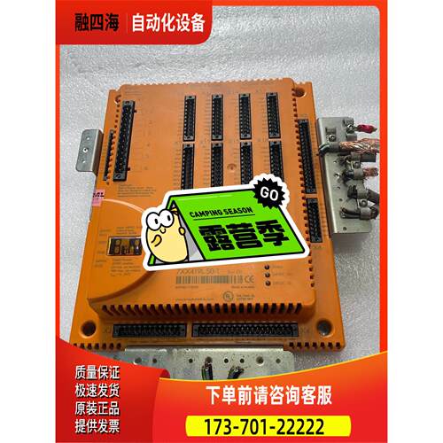 7XX419L.50-1 X20CP1484 7CX436.【议价】