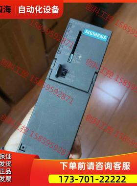6ES7 315-2AG10-0AB0【议价】