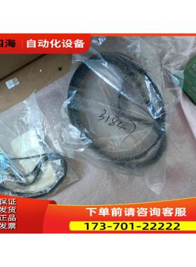 UNITTA加工中心主轴同步皮带,步皮带【议价】