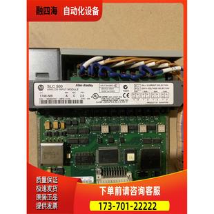 1747 L541 议价 NI8 plc模块 1746