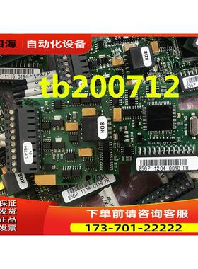 伟肯变频器OPTB4 256P DV PC00256H 【议价】