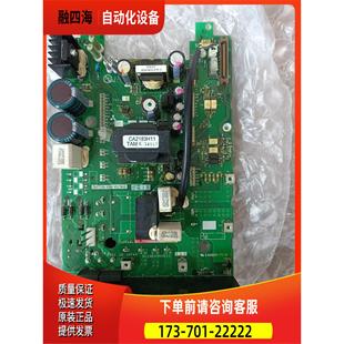 议价 BC186A960G53主板电源 不 付款 实拍