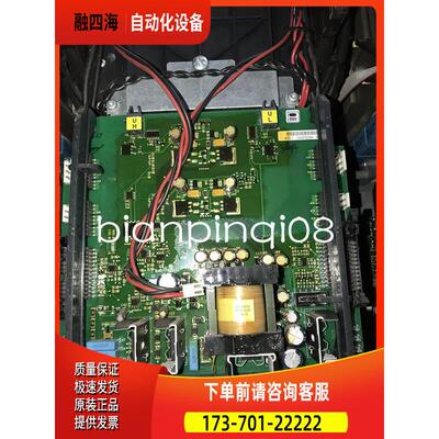 AB变频器700S/H PC00234I PC00493J电源板详细价【议价】