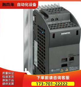 6SL3211-0AB15-5UB1变频器G110-CPM110 滤波200-240V【议价】