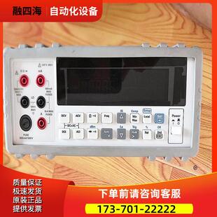 +安捷伦 U3401A数字万用表四位半 特惠价【议价】