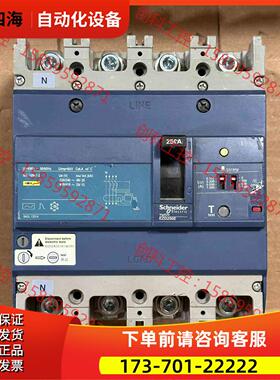 EZD 4P250A漏电保护器 【议价】