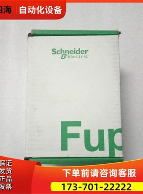 LV480405 熔断器组 INFD63 000 前面控制议【议价】