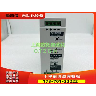 FINE TRONIX 华仁电源 FDR30-24【议价】