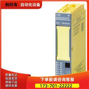 6ES7136-6DC00-0CA0ET 200SP 电子模块6es7136-6dc00-0ca0【议价