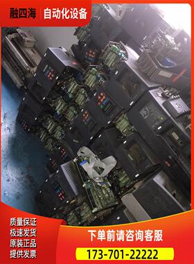 西威变频器5.5KW 6KAVI43007Y1D1 工业用【议价】