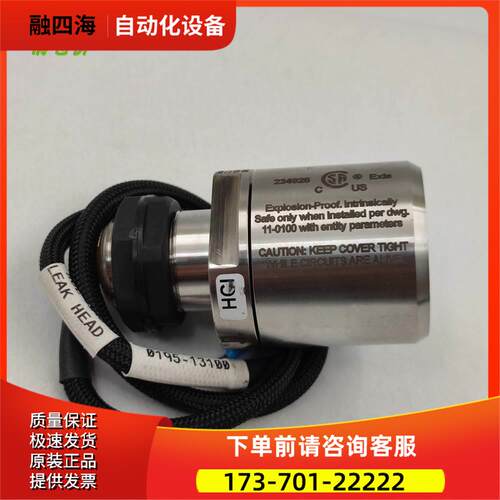 EXLA压力传感器10-0248 CL1GRP.A.B.C.D CODET4 10-30VDC【议价】