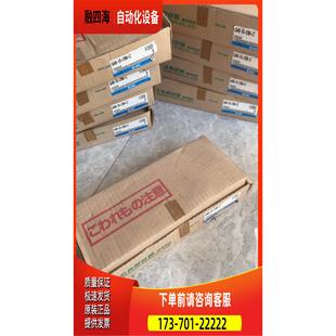 G46 议价 01M SMC压力表