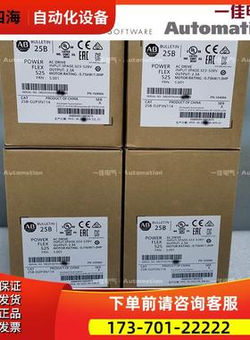 AB变频器 20BC140A3AYNANC1 20BC140G0ANNANC0 20BC170A0AYNACC0