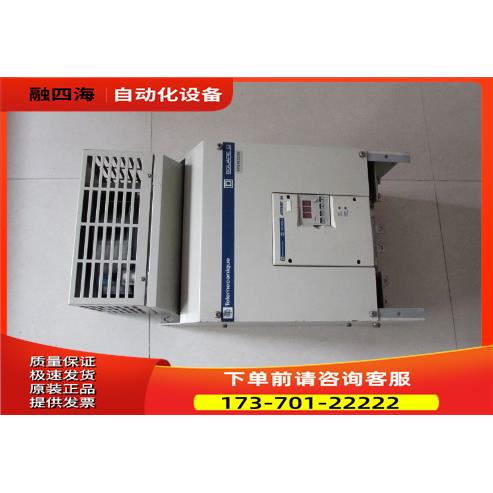 ATS46C25N 重量 42公斤 在16-6出【议价】