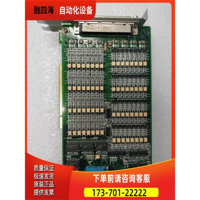 TURBOTEK IO-PXA32-049 AX-PAB4-053 控制卡出【议价】