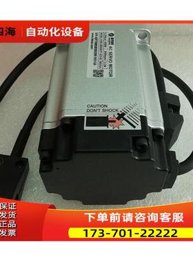 深圳雷赛750W伺服电机ACM2-08008H2F3-E23S-65适配L7-750器【议价