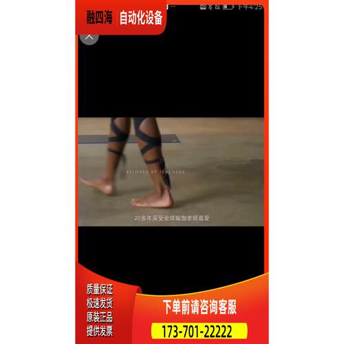 Manduka PRO 6mm 青蛙瑜伽垫加厚专业防滑耐磨传【议价】